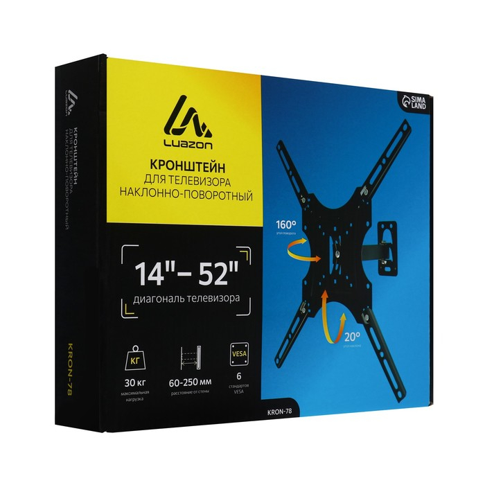 Кронштейн Luazon KrON-78, для ТВ, наклонно-поворотный, 14-52 Кронштейн Luazon KrON-78, для ТВ, наклонно-поворотный, 14-52", 60-250 мм от стены, чёрный