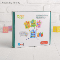 Развивающий набор шнуровка&raquo; Пришей пуговку&raquo; 4&times;18&times;16 см