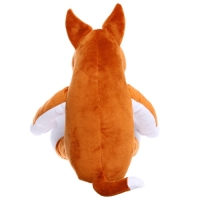 Мягкая игрушка &laquo;Пёс&raquo;, цвет шоколадный, 25 см