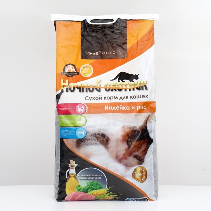 Сухой корм Сухой корм "Ночной охотник" для кошек, индейка, рис, 10 кг