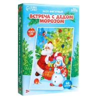 Деревянный пазл фигурный &laquo;Новый год! Встреча с Дедом Морозом&raquo;