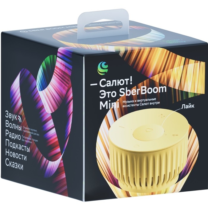 Умная колонка Sber SberBoom Mini (SBDV-00095), ассистент Салют, 5 Вт, Wi-Fi, BT 5.0, желтый Умная колонка Sber SberBoom Mini (SBDV-00095), ассистент Салют, 5 Вт, Wi-Fi, BT 5.0, желтый