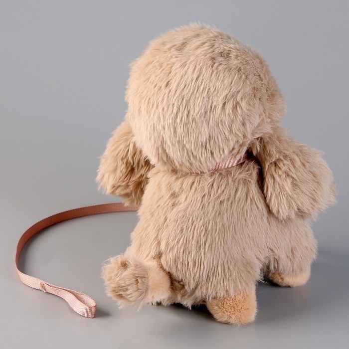 Мягкая игрушка &laquo;Щеночек&raquo; с поводком, 24 см, бежевый