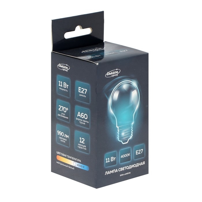 Лампа светодиодная Luazon Lighting, A60, 11 Вт, E27, 990 Лм, 4000 К, дневной свет Лампа светодиодная Luazon Lighting, A60, 11 Вт, E27, 990 Лм, 4000 К, дневной свет