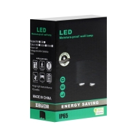 Светильник фасадный &laquo;Полусфера&raquo;, FSD-072, 4 Вт, 4000К, 2 луча, IP65, 220 В, пластик, белый   1008420