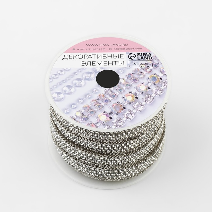 Стразы и цепочка термоклеевые, ширина - 9 мм, 4,5 &plusmn; 0,5 м, цвет серебряный