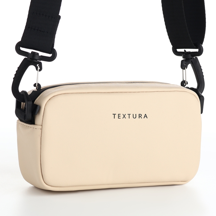 Сумка женская на молнии, TEXTURA, маленький размер, длинный ремень, цвет бежевый