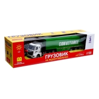 Грузовик радиоуправляемый &laquo;Контейнеровоз&raquo;, масштаб 1:48, свет, работает от аккумулятора