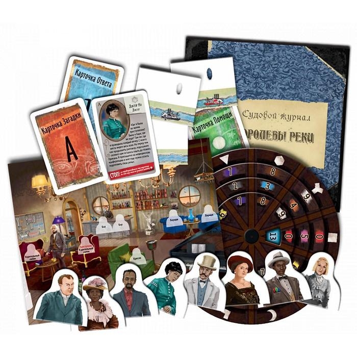 Настольная игра &laquo;Exit. Ограбление на Миссисипи&raquo;