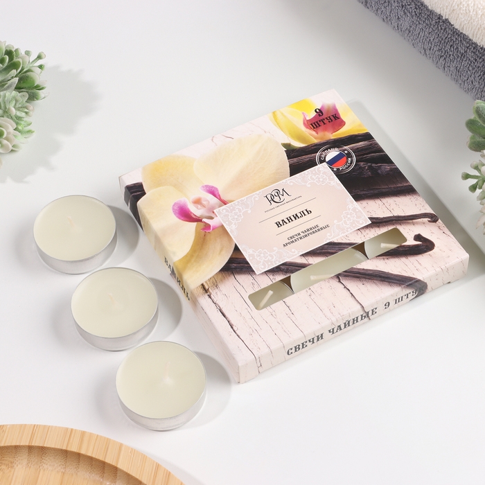 Набор чайных свечей ароматизированных Набор чайных свечей ароматизированных "Ваниль", 10гр, 9штук