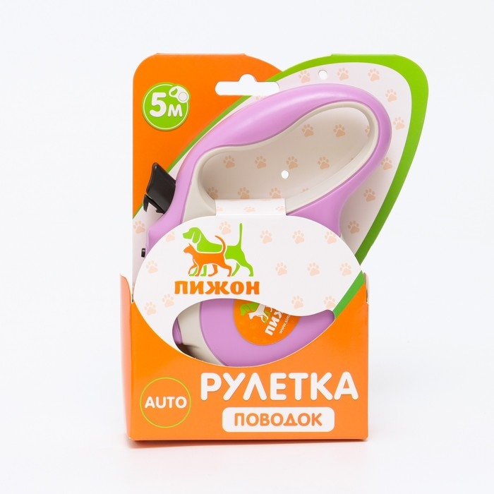 Рулетка "Пижон" с фонариком, прорезиненная ручка, 5 м, сиреневая