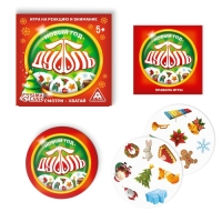 Новогодняя настольная игра &laquo;Новый год:Дуббль&raquo;, 55 карт, 5+