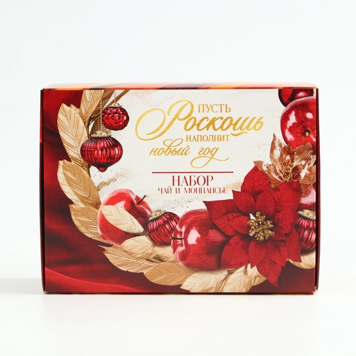 Подарочный набор новогодний &laquo;Роскошь наполнит новый год&raquo;: чай, монпансье