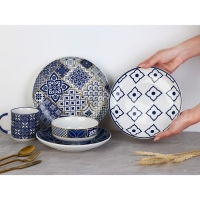 Тарелка керамическая &laquo;Марокко&raquo;, 25.5 см, цвет белый