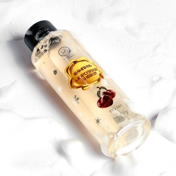 Новогодний подарочный набор косметики &laquo;Новый год у ворот&raquo; для душа и ванны, золотая серия