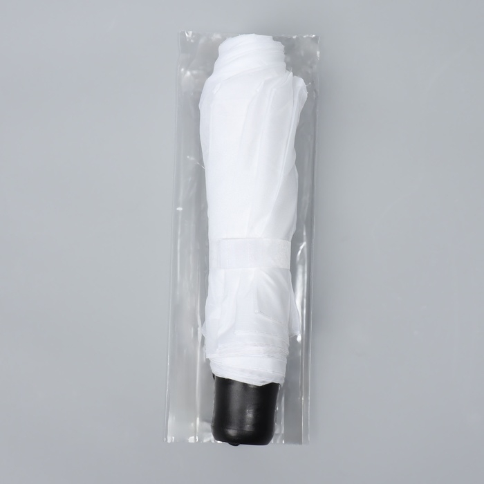 Зонт механический &laquo;Однотонный&raquo;, 3 сложения, 8 спиц, R = 48/55 см, D = 110 см, цвет белый