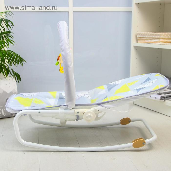 Шезлонг - качалка для новорождённых &laquo;Геометрия&raquo;, игровая дуга, игрушки МИКС