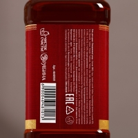 Новогодний подарочный набор косметики &laquo;Лучшему из лучших&raquo;, гель для душа во флаконе виски 250 мл и ежедневник, Новый Год