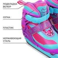 Коньки детские раздвижные Snow Cat, с роликовой платформой, р. 30-33