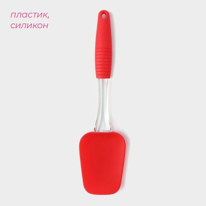 Лопатка Доляна &laquo;Про&raquo;, силикон, 25,5 см, цвет МИКС