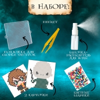 Аквамозаика &laquo;Волшебники&raquo;, 716 шариков