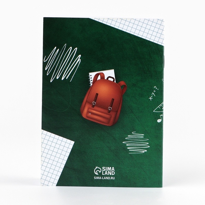 Подарочный набор 5 предметов на выпускной «Выпускник» Подарочный набор 5 предметов на выпускной «Выпускник»