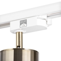 Светильник трековый "Алисер" GU10 220В бронза 7,5х7,5х20 см