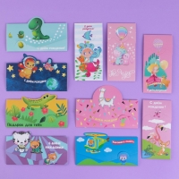 Набор формовых конвертов для денег &laquo;Весёлые персонажи&raquo;, 10 шт