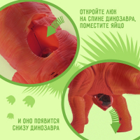 Динозавр &laquo;Брахиозавр травоядный&raquo;, работает от батареек, откладывает яйца, с проектором, цвет коричневый