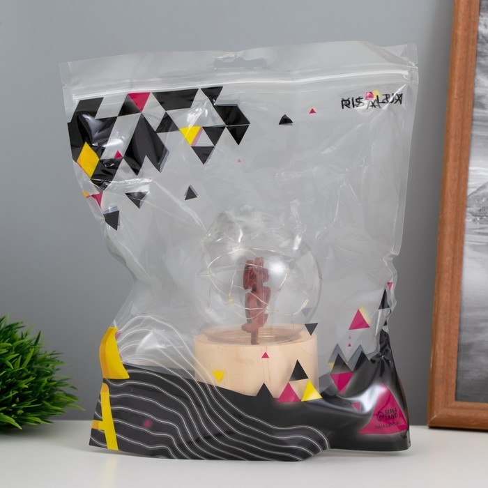 Ночник &laquo;Шар-люблю кофе&raquo; LED 3хAG10 шар 8см 6,5х6,5х11,5см