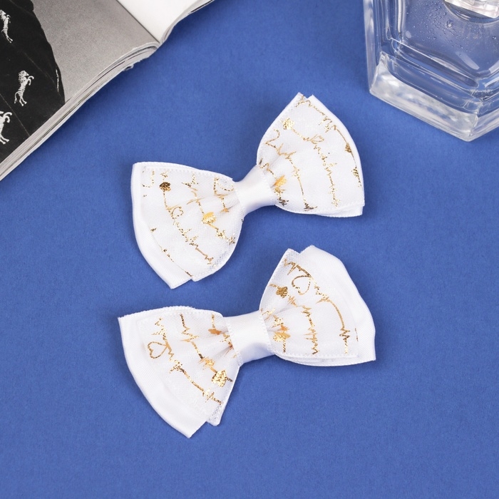 Зажим для волос Зажим для волос "Бантик Вивиан" (набор 2 шт) нежность, 6,5 см, белый