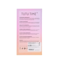 Набор декоративной косметики &laquo;Цветочная леди №1&raquo;