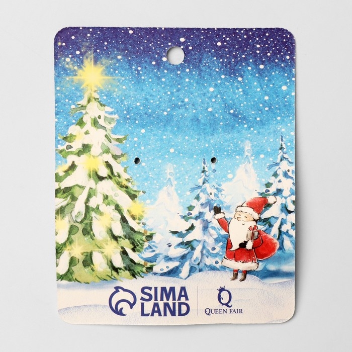 Новый год! Серьги &laquo;Новогодние&raquo; ёлочные шарики, блеск, цвет красно-зелёный в серебре