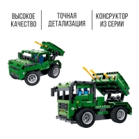 Конструктор радиоуправляемый «Катюша», 2 варианта сборки, 364 детали Конструктор радиоуправляемый «Катюша», 2 варианта сборки, 364 детали