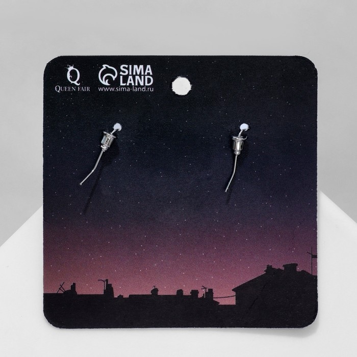 Серьги акрил &laquo;Мишка&raquo; в блёстках, цвет радужно-жёлтый в серебре