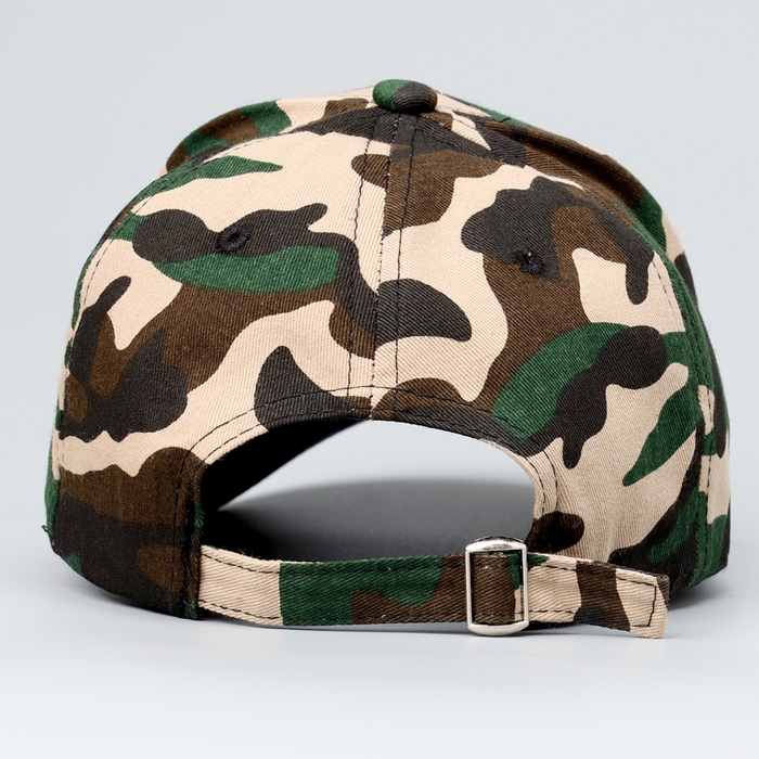 Кепка детская для мальчика &laquo;01&raquo;, цвет хакки, р-р 52-54, 5-7 лет