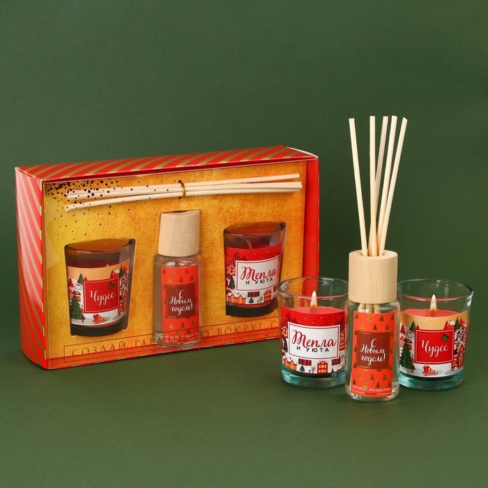 Набор новогодних свечей с аромадиффузором Набор новогодних свечей с аромадиффузором "Чудес, тепла и уюта", аромат мандарин