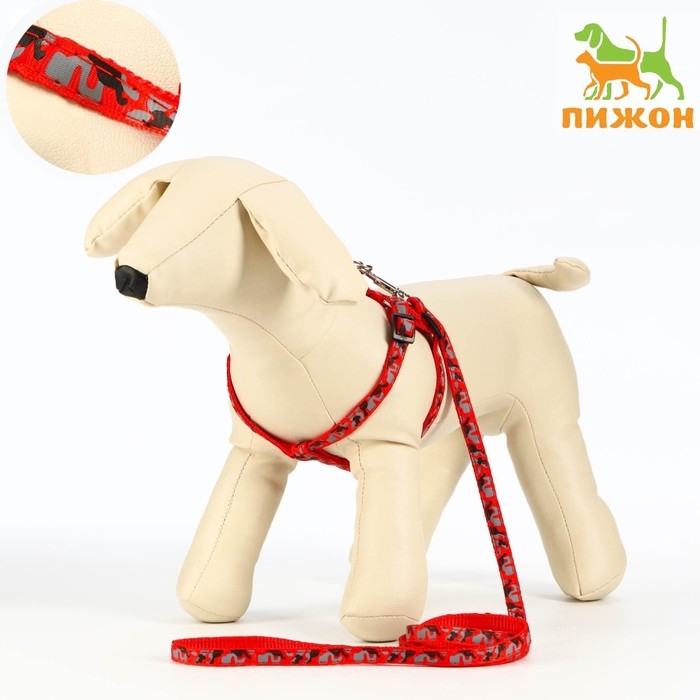 Комплект прошитый "Милитари", ширина 1 см, поводок 120 см, шлейка 23-35 см, красный