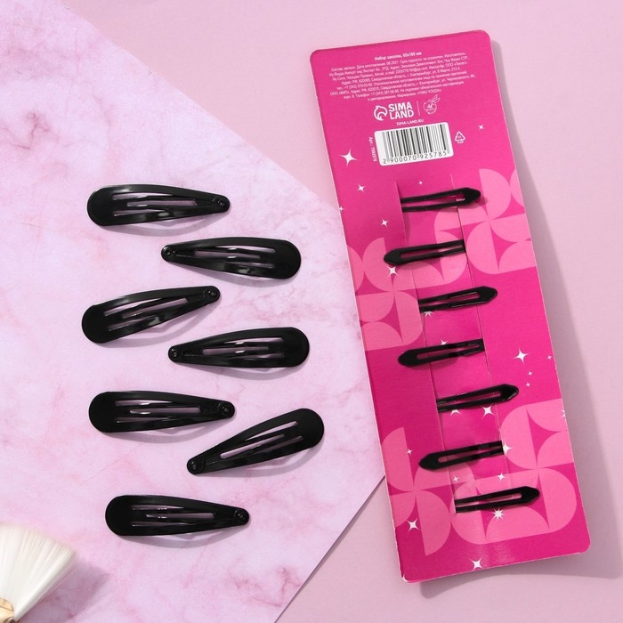 Заколки для волос &laquo;Восхитительно красивой&raquo;, 7 шт, 5 х 1 х 0,1см