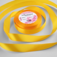 Лента атласная, 20 мм &times; 23 &plusmn; 1 м, цвет солнечный №16