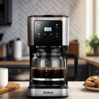 Кофеварка электрическая капельная КТ-7628 - 950 Вт