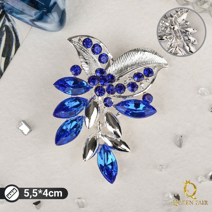Брошь &laquo;Цветок&raquo; лобелия, цвет синий в серебре