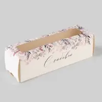 Коробка складная &laquo;С любовью&raquo;, 18 х 5.5 х 5.5 см.