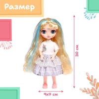 Интерактивная кукла &laquo;Любимая подружка&raquo;, звук, свет