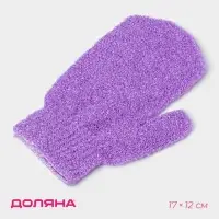 Мочалка - варежка массажная Доляна, 18&times;12 см, МИКС