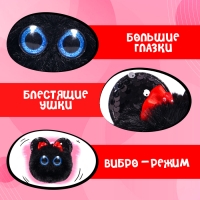 Мягкая игрушка &laquo;Лупоглазики. Мурчата&raquo;, Мими, 9 см