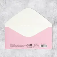 Конверт для денег &laquo;Поздравляю!&raquo; серебряный бант, 16.5&times;8 см