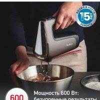 Стационарный миксер Powermix Silence HM654E10, 600 Вт, серый