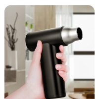 Воздуходувка для техники КТ-4318 - 80 Вт