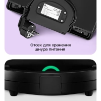 Бутербродница электрическая КТ-4612 - 750 Вт